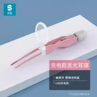 掏耳神器儿童挖耳勺发光耳勺宝宝挖耳朵勺带灯掏耳朵安全专用软头 【单个装】耳镊