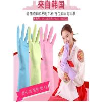 蔓妙刷碗洗碗手套女厨房家用薄款耐用家务清洁橡胶防水橡胶艾丽胶 两双装[韩国艾丽胶]颜色混搭 S