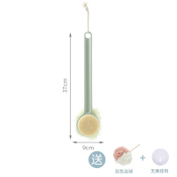 FaSoLa洗澡刷软毛搓背神器身体后背沐浴刷搓澡刷浴刷子长柄背刷子 绿色【双效】加赠浴花球+挂钩