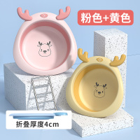2个装3初生婴儿洗脸盆可折叠新生儿童用品洗屁股pp家用宝宝小盆子 粉色+黄色