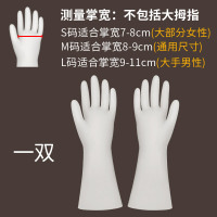 用不烂的手套洗碗胶皮丁腈女乳胶橡胶洗丁晴薄款家用家务碗耐用胶 1双装(建议一般女士用S码) S