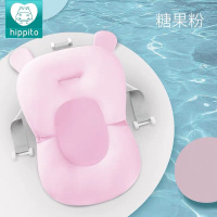 婴儿洗澡海绵神器宝宝浴盆悬浮防滑垫可坐躺托通用新生儿网兜浴垫 悬浮垫-糖果粉(
