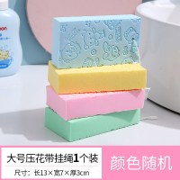 儿童搓澡神器宝宝婴儿男女成人浴擦搓泥搓灰强力洗澡巾搓背海绵 大号印花挂绳一个装(随机色)