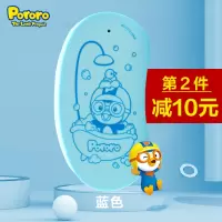 韩国啵乐乐儿童搓澡神器搓灰搓泥宝露露洗澡海绵大人婴儿宝宝澡巾 天蓝色