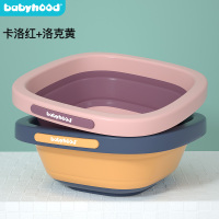 世纪宝贝新生婴儿脸盆宝宝三件套儿童用品可折叠洗脸洗屁pp小盆子 洛克黄+卡洛红[两个装]