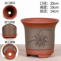 宜兴紫砂兰花盆高盆墨兰专用君子兰花盆陶瓷盆家用特大号清仓特价 豆沙色四季盆小号一个 尺寸如图误差1cm