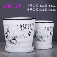 花盆陶瓷大号清仓多肉阳台装饰 阳台布置套装组合带托盘绿植花盆 深灰色 组