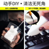 去污纳米海绵魔力擦厨房清洁擦鞋洗碗洗茶杯的克林擦擦神奇魔术擦 抖音纳米魔力擦【10片】