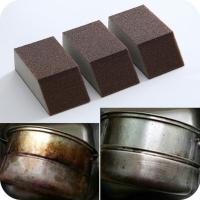 去污渍厨房清洁海绵擦纳米除垢洗锅底黑垢神器魔力洗碗金刚砂锅刷 10块装