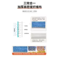 涤太太加大号平板拖把家用瓷砖木地板清洁神器干湿两用粘扣式拖把