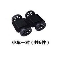 [118片/10片]磁力片拼装益智积木儿童玩具吸铁石3-9周岁男女孩 车轮一对