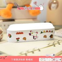 学习酷毙灯台灯护眼LED灯感应吸顶灯USB充电大学生寝室磁吸小夜灯 直插款(无磁吸送粘片送贴纸) 配USB充电线+铁片