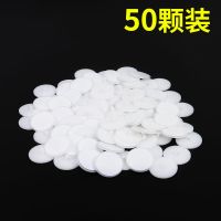 [100个]吊旗杆吊旗悬挂杆粘钩海报挂链吊旗挂钩天花板粘钩吸顶 3CM粘钩[50个装]