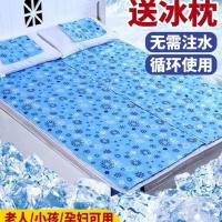 夏季冰垫床垫沙发坐垫椅垫降温神器冰凉垫宠物学生宿舍单人冰凉席 雪花 升级凝胶50*150送冰枕