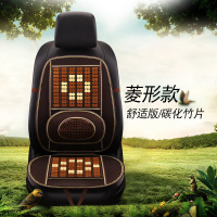 夏季木珠汽车坐垫竹片透气珠子单片座垫四季凉垫椅垫单张按摩坐垫 菱形竹片咖色腰靠款(单座)舒适型