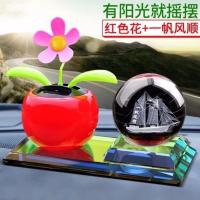 汽车香水座汽车手机支架摆件车内香薰摆件创意男女香车载香水 红花+【球】一帆风顺