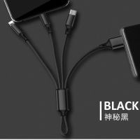 0.2米便携超短款一拖三合一充电线加长1.2米苹果iPhone678X数据线 苹果+安卓+Type C【黑色】 0.18