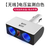4.8A车载充电器一拖三汽车充电器一分二智能多功能快充通用双USB 标准版可折叠型号333