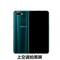 OPPOA7手机模型上交黑屏展示机模样板机模具仿真机开机亮屏模型机 OPPOA7绿色黑屏