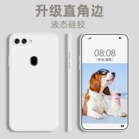 新款OPPOA7x直边手机壳全包镜头a7x液态硅胶软壳PBBM00防摔保护套 新款直边液态[古董白] OPPO A7x[