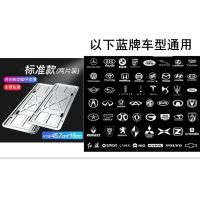 车牌边框车牌架框宝马奔驰奥迪雷克萨斯新交规纤维汽车牌照框装饰 普通款银色无礼品[蓝牌用] 奔驰