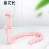 毛毛虫懒人支架 创意萌虫懒人手机支架 八爪鱼多功能硅胶吸盘支架 萌虫手机支架[樱花粉] 1个