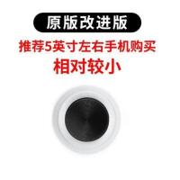 王者荣耀游戏手柄吸盘摇杆安卓苹果手机ios专用无线走位神器CF送手机游戏排位上分神器 左摇杆一个