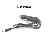 多功能汽车应急启动电源配件充气泵 充电器 电瓶夹子 12V车载充电器