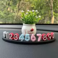 临时停车号码牌挪车电话车载车用汽车停靠卡创意车内装饰用品大全 停车牌+白吉祥果+送停车牌