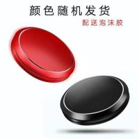 汽车香水固体香薰古龙持久座式香水男士淡香车载内饰用品香水摆件 铝合金(颜色随机)外壳一个 配(古龙橘香)香薰一片