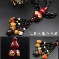 檀木葫芦出入平安汽车挂件车载装饰品汽车后视镜挂饰用品车内吊饰 出入平安葫芦挂件 红檀木