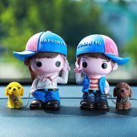 汽车摆件新款可爱车载卡通公仔中控台车内装饰品车载香水香薰用品 青春年华