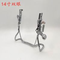 简易款二电动车后架免拆卸小架电动车通用14寸/16寸/双开/双孔 14双丝+螺丝