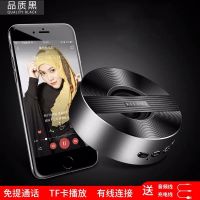 科凌A5无线蓝牙音箱低音炮迷你小音响大音量二维码收钱语音播报器 酷炫黑[播报不延迟+不断连+大音量]