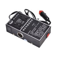 12v24v转220v车载逆变器汽车货车电源转换器车载手机快速充电器 [12v24v通用]不带USB