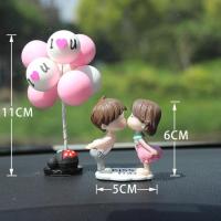 汽车摆件车载香水创意可爱情侣高档车上车内中控台装饰摆件用品女 亲吻情侣+气球