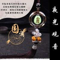 新款车挂夜光时尚水晶汽车挂件汽车装饰品观音挂件汽车内饰用品 夜光观音
