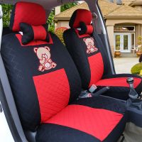汽车座套四季通用卡通坐垫套布全包座套奇瑞QQ3风云2英伦金刚熊猫 压花 黑红 小熊 主副驾驶2坐