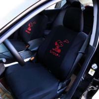 昌河铃木新北斗星老北斗星1.01.4X5E+专用全包座套四季通用座椅套 正负驾驶留言颜色