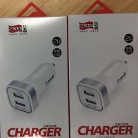 飞毛腿车载充电器一拖二点烟器转换插头多功能USB汽车12V24V通用 官方标配 USB接口车载充电器