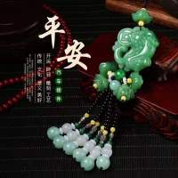 汽车挂件出入平安车载摆件车上后视镜貔貅吊坠小车内装饰用品 咬钱貔貅