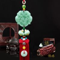 汽车挂件装饰用品车内饰品平安符挂饰摆件吊饰车载高档后视镜吊坠 自用普通包装 红结出入平安