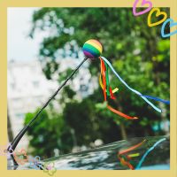 汽车天线装饰车外部装饰品可爱卡通公仔天线球车顶改装小蜜蜂通用 彩带球[不含天线]