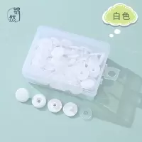 宝宝按扣免缝扣子树脂纽扣四合扣免安装工具摁扣子母扣儿童衣服扣 白色 6颗装[13mm]送锥子针