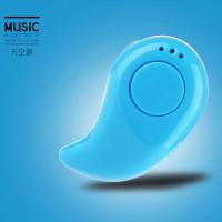 迷你小水滴型隐形蓝牙耳机 S530超长待机4.1手机通用车载单耳塞式 蓝色(三孔加强版) 裸机