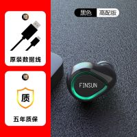 无线蓝牙耳机OPPO华为vivo苹果通用车载式单耳挂耳式耳麦超长待机 黑色[超长待机+5年换新] MD06[听歌10小时