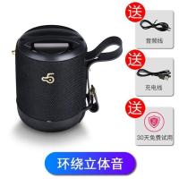 德国户外无线蓝牙音箱大音量车载便携手机小型插卡音响超重低音炮 5W[睿智黑]小号 送皮绳 官方标配[充电线+音频线]