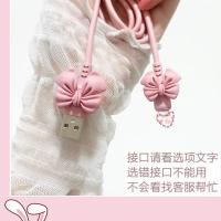 苹果数据线快充加长2米typec充电线vivo华为快速OPPO可爱安卓通用 1米蝴蝶结快充线-胭脂粉 安卓接口