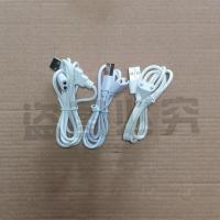 按摩器充电线 女性情趣电源线 磁吸式磁铁充电器 5MM 7MM 10MM 5MM磁吸充电线+送清洁布