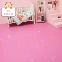 幼儿园地板胶pvc地胶垫卡通地板革加厚耐磨防水儿童房塑胶地板贴 粉色小鹿 1.8厚火
